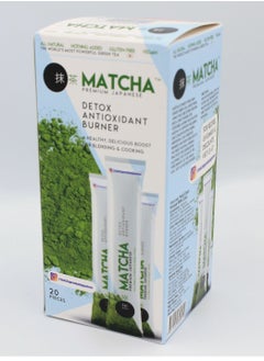 Buy Matcha Detox Antioxidant Burner 20 Sachets in UAE