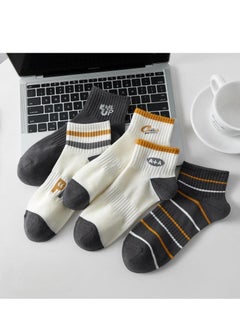 اشتري Men Absorb Sweat and Deodorize Socks 5 Pairs High Quality Socks One Size Fits All في السعودية