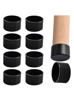 اشتري Chair Leg Floor Protectors, 8 Pcs Silicon Furniture Leg Feet Protection Cover Round Chair Leg Pads Caps for Hardwood Floors في السعودية