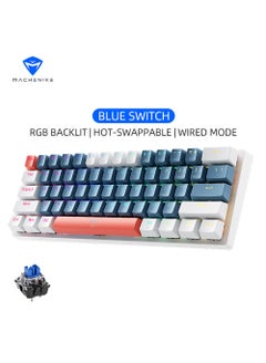 اشتري 61 Keys Wired Gaming Keyboard Mini Mechanical Keyboard Hot-Swappable With Blue Switch RGB Backlit في الامارات