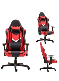 Buy PC Computer Gaming Chair for Game Office Students Ergonomic Recliner Lumbar Back Support in Saudi Arabia