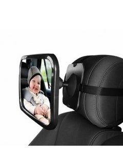 Buy Car Baby Rear View Mirror S0012 Black in Saudi Arabia