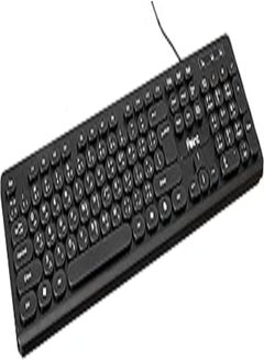 Buy Point Pt-504 Wired Keyboard - Black in Egypt