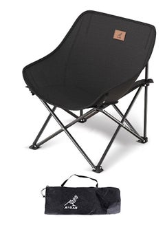 Urpro 2024 camping chair