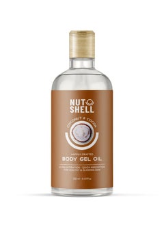 Buy NUTSHELL BODY GEL OIL(COCONUT & COCOA) 250ML. in Egypt