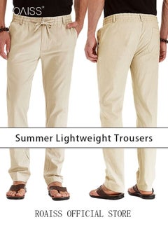 اشتري Men'S Casual Solid Color Pants Loose Drawstring Waist Elastic Design Cotton Versatile Trousers في الامارات
