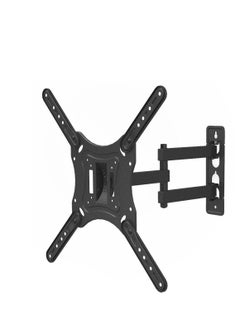 Buy Terminator TV Wall Mount 23" to 55" Full Motion Swivel Type TTWM 2355S in UAE