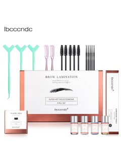 Buy Professional Eyebrow Lamination Kit Quick Lifting and Voluminous Coloring with Complete Tools Suitable for Salon Grade and DIY Perm 9 Pcs Set in Saudi Arabia