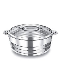 Buy Hotpot Stainless Steel Casserole Thermal Serving Bowl Keeps Food Hot For Long Time Hamda 1500 Ml in UAE