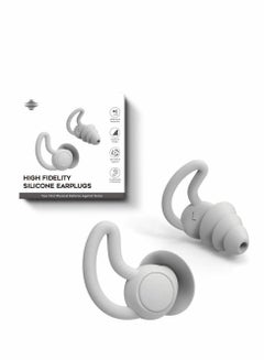 Buy Reusable Silicone Ear Plugs Noise Reduction Earplugs, Easy to Use and Carry, Sleeping Ear Plugs Ear Caps for Light Sleeper Work Read TravelLightweight and Small (Grey) in UAE