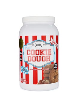 Buy Cookie Dough, High Protein Snack And Increase Muscle Mass And Strength Double Chocolate Hazelnut 1kg in UAE