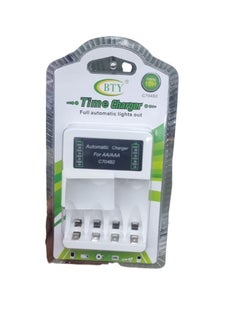 Buy Automatic Battery Charger For AA And AAA Batteries in Saudi Arabia