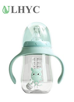 Buy Baby bottle, newborn bottle,Baby Feeding Bottom Set 240ml in Saudi Arabia