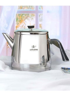 اشتري 3L Scratch Proof 18/10 Stainless Steel Kettle for Milk and Tea في الامارات