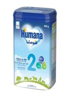 Buy Humana baby milk powder (2) 800g 4kg in Saudi Arabia