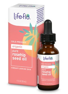 Buy Pure Rosehip Oil Organic - 30 ml in Egypt