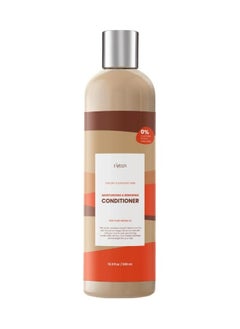 Buy Moroccan Argan Repair Conditioner Argan 500ML in Egypt