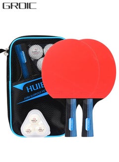 اشتري Ping Pong Paddles Set - High-Performance Table Tennis Sets with 2 Premium Table Tennis Rackets, 3 Game Ping Pong Balls & Portable Compact Storage Bag في السعودية