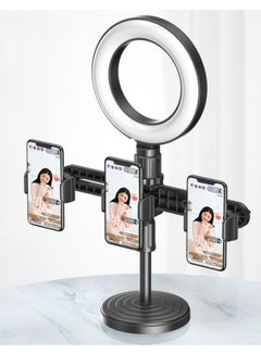 Buy Adjustable Multi-camera Desktop Live Broadcast Holder Mobile Phone Selfie Stick in UAE