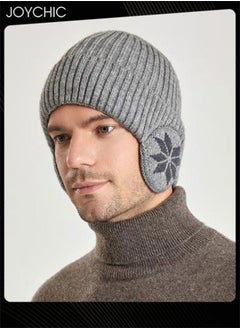 Buy Korean Version Winter Warm Knitted Beanie Hat for Men Outdoor Cycling Ear Protector Windproof in UAE