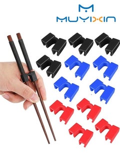 اشتري 12-Piece Reusable Kid Training Chopstick Helper for Kids Beginner Learner في الامارات