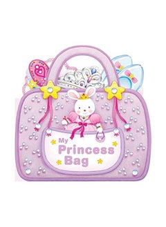 اشتري My Princess Bag في الامارات