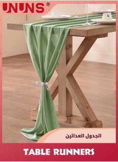 Buy Table Runner,70x300cm Chiffon Solid Wedding Runner,Romantic Rustic Table Runner For Party Home Decorations in UAE