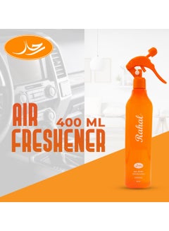 Buy Air Freshener For Car Home Office 400ml Long Duration Fragrance Airfreshener Orange Color in Saudi Arabia