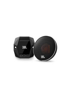 Buy JBL Stadium GTO20M Ultimate Car Audio Speaker Set in UAE