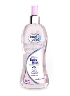 Buy Baby Mist Mild & Refreshing 85ml in Saudi Arabia