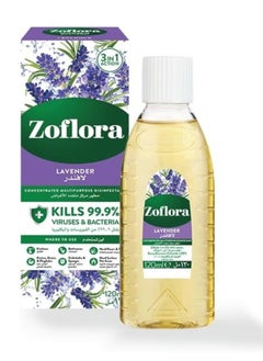 Buy Concentrated Multipurpose Disinfectant - Lavender 120ml in Saudi Arabia