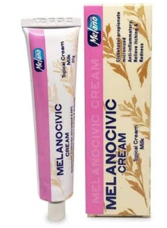 Buy Civic Cream Milk For Skin Lightening 30 g in Egypt