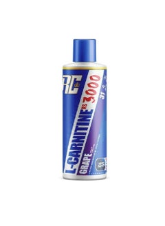 اشتري L-Carnitine Xs 3000 Grape 473 Ml في الامارات