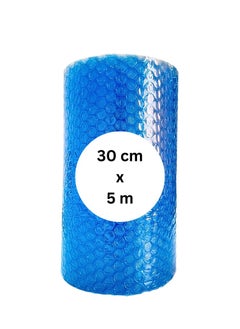 Buy BLUE Air Bubble Wrap Roll for cushioning, packaging, wrapping, moving with very high cushioning strength, Size 30cm x 5m in UAE