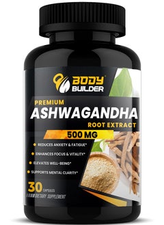 Buy Organic Ashwagandha Root Powder 500 mg- 30 Tablets in UAE