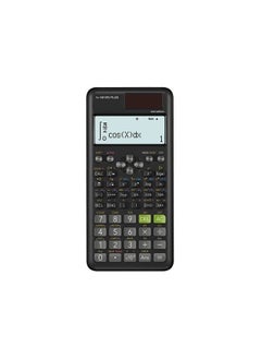 Casio FX 500 ES price in Egypt Amazon Egypt kanbkam