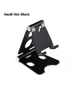 Buy Portable Aluminum Alloy Cell Phone Holder Foldable Metal Desktop Mobile Phone Tablet Stand Black in UAE