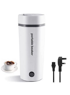 Buy Travel Kettle, 304 Stainless Steel, Portable Water Boiler, Suitable for Travel/Camping/Hotel (350ml White) in Saudi Arabia
