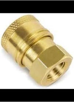 Buy Brass quick coupling female 3/8'' in UAE