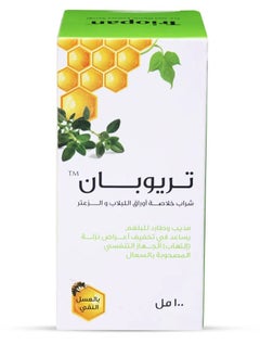 Buy Triopan syrup 100 ml with ivy and thyme extract with pure honey is a solvent and expectorant. in Saudi Arabia