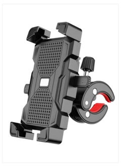 Buy Bike Phone Holder Adjustable Anti Shake and Stable 360° Rotation Motorcycle Phone Mount Bicycle Phone Holder for 4.92-7.09 Inch Cellphone in Saudi Arabia