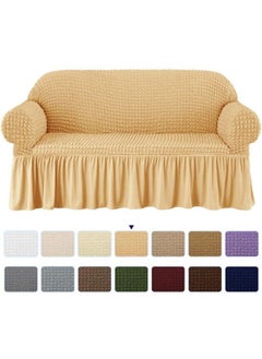 Buy Two Seater Super Stretchable Anti-Wrinkle Slip Flexible Resistant Jacquard Sofa Cover Dark Beige 100-200cm in UAE