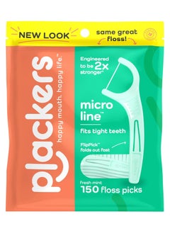 اشتري Plackers Micro Line, Fits Fight Teeth, Fresh Mint, Pack of 4 في السعودية