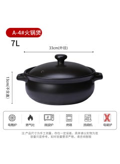 Buy Commercial Grade Ceramic Stew Pot Gas Stove Compatible Black A- 4# 33*13cm in Saudi Arabia