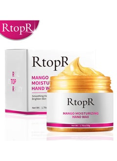 اشتري Mango Tear Hand Wax Whitening Skin Hand Mask Repair Exfoliating Callus Film Anti-aging Hand Cream 50g في السعودية