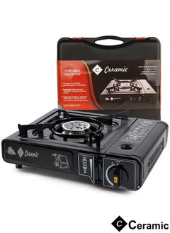 Buy Portable Butane Gas Camping Stove with Carrying Case in UAE