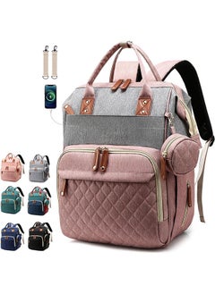 Buy Diaper Bag Backpack Baby Bag, Baby Girl Boy Diaper Bag for Dad Mom with Pad, 16 Pockets, Pacifier Case, Large Diaper Bag Unisex for Travel(Pink Grey) in Saudi Arabia