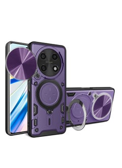 Buy SHIELD EGYPT For Huawei nova Y91 Armored Camera Shield Cover Camera Lend Protection, Built-in 360° (Purple) in Egypt