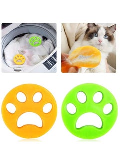 اشتري 2Pcs Dog Cat Hair Remover for Laundry, Reusable Dog Cat Hair Remover Tool Removes Dog Cat Fur, Hair, Lint, Dander from Clothes and Laundry, Dog Fur Remover Available In Washing Machine في الامارات