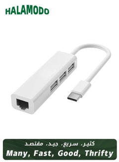 Buy USB Hub for Type-C Devices, Card Reader, Type-C Docking Station, Multi-Port Adapter for Laptops White in Saudi Arabia